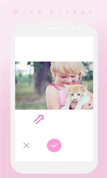 softpink软件图3
