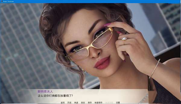 遗产我的仆人生涯 图2