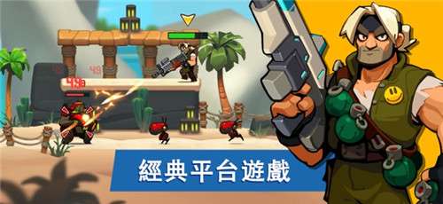 枪手袭击兄弟图4