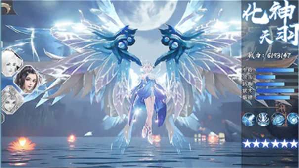 三生陌上书桃花劫福利版单职业图2