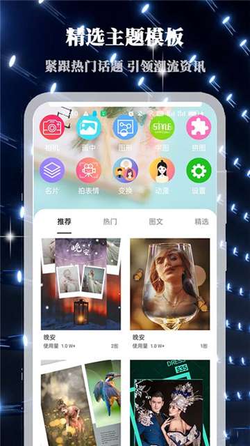画中人p图图1
