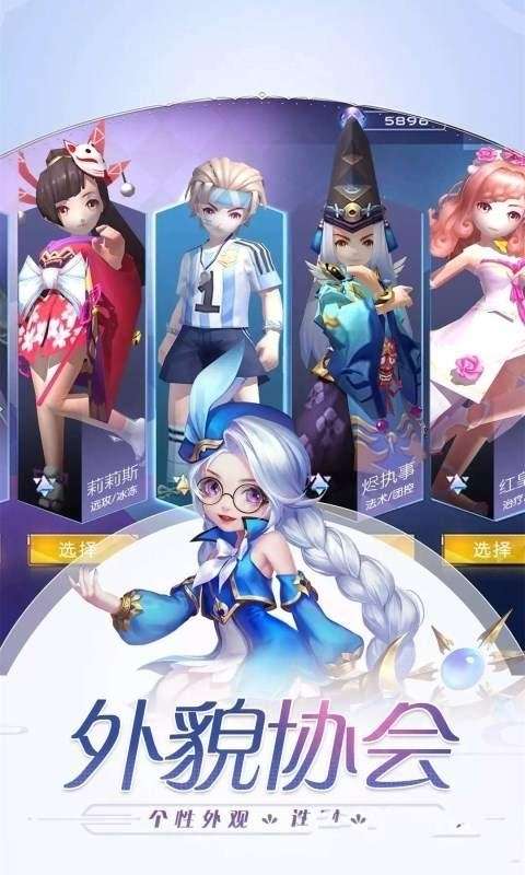 风之歌图1