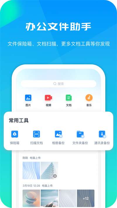 360图1
