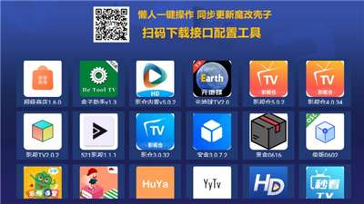 超级商店盒子图2