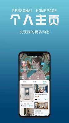 由度邻选图2