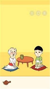 爷爷又不在图3