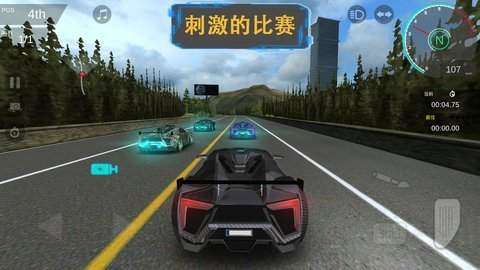 秋名山车神图2