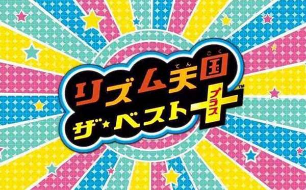 节奏天国 图1