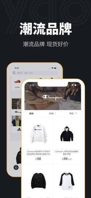 Yao语音图1