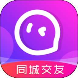 本地陌聊约会交友