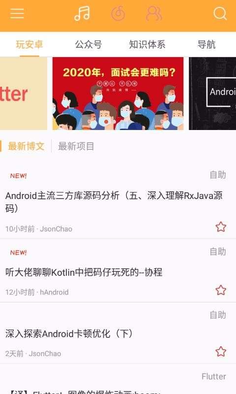 阅读乐图3