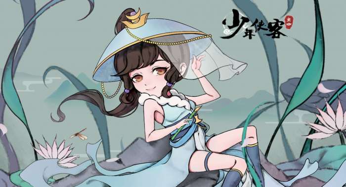少年侠客图1