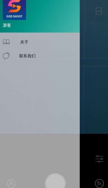 神拍图3