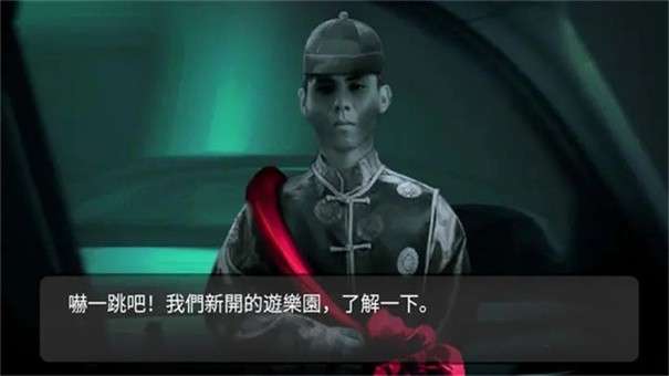 纸人回魂阴阳镇传说图5