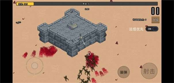 血色虫灾图5