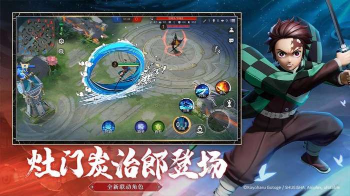 决战平安京官方版图2