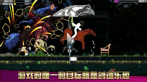 一指神功图3