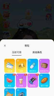 次元互动壁纸图3
