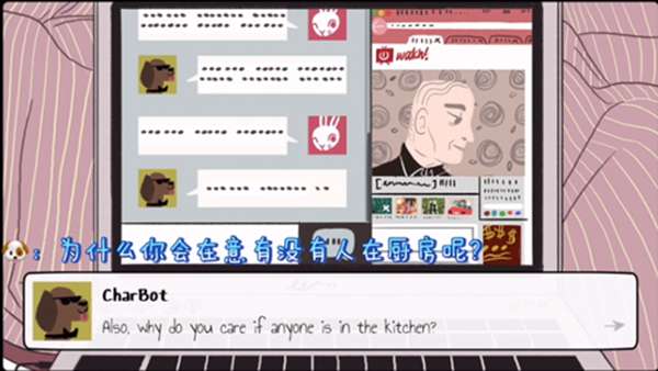 samantha最新版 图2