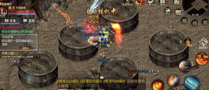 碉堡传奇打金版图1