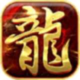 群雄传侠义九州手游