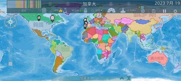 dummynation中文正版图1