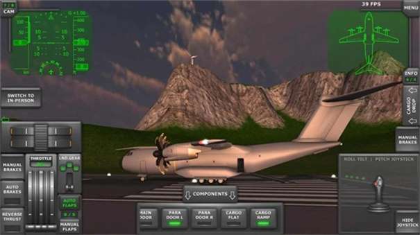 涡轮螺旋桨飞行模拟器图3