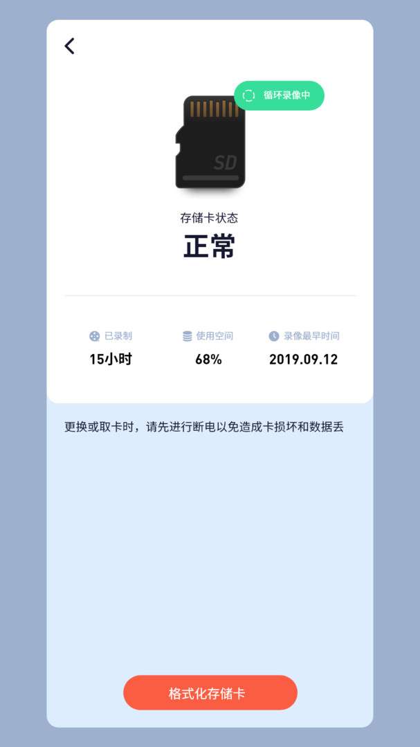 sh365图3
