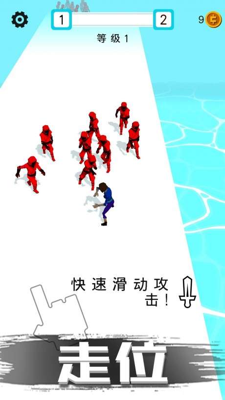 迷你特工英雄图4