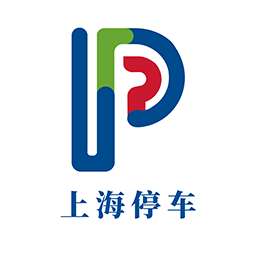 上海停车2.0