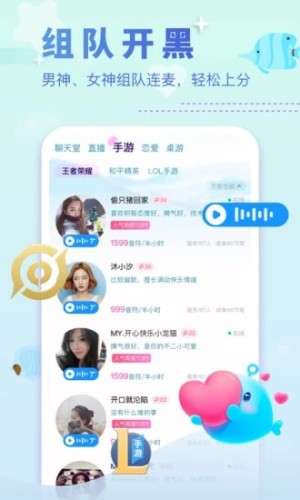 双鱼图3