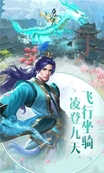 战国纪变态版图2