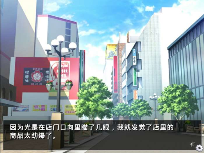 他是她而她是他图3