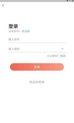 豫章行图2