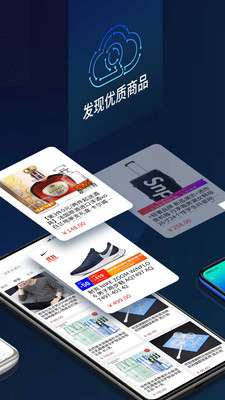 云擎图4