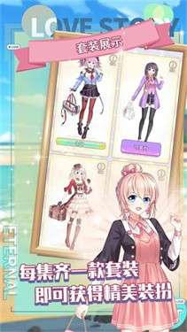 拆快递啦图3