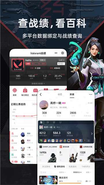 小黑盒一键领取epic图4
