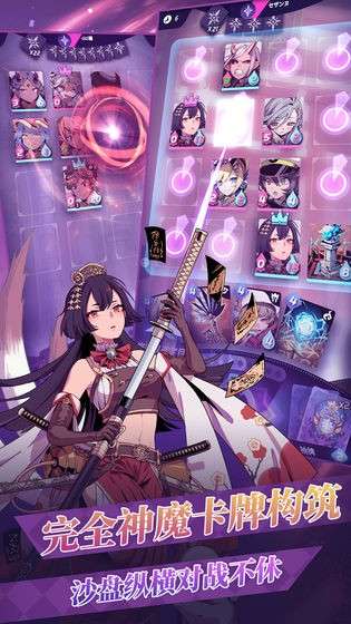 天神学院图1