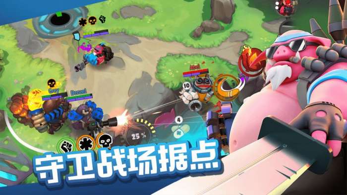 爆炸猪图1