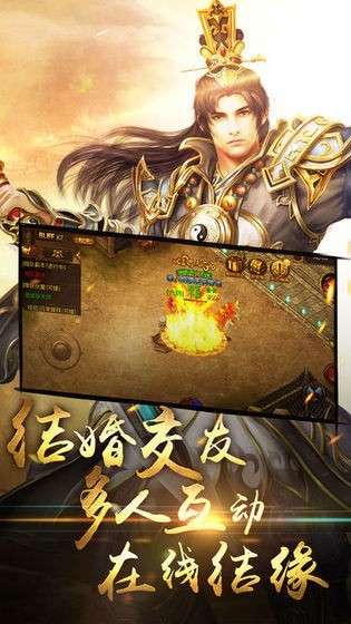 永恒沉默三职业图2