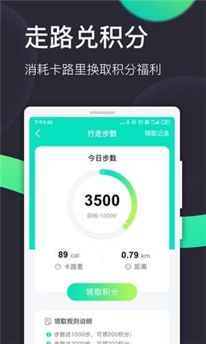 柚尘图1