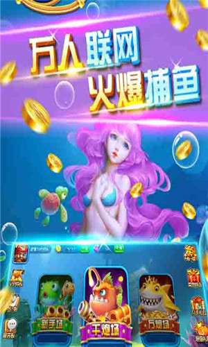 哈德街机游戏图3