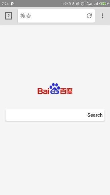英阅浏览器图2