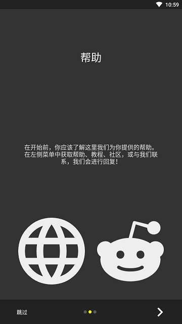 klck锁屏图2