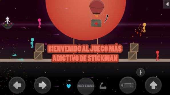 射的就是你最新版图3
