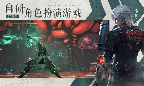 凡应图7