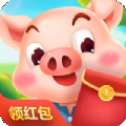放过这头猪最新版