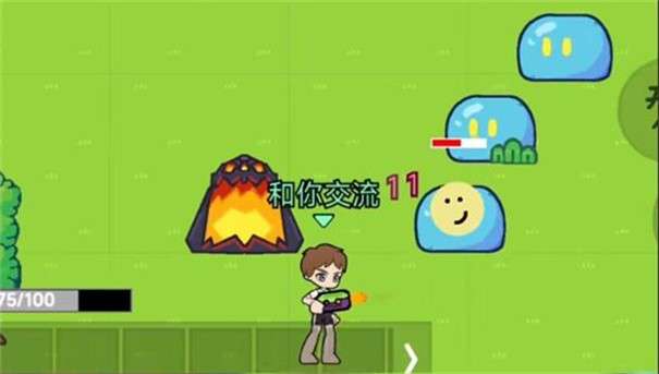 萝卜刀传奇图1