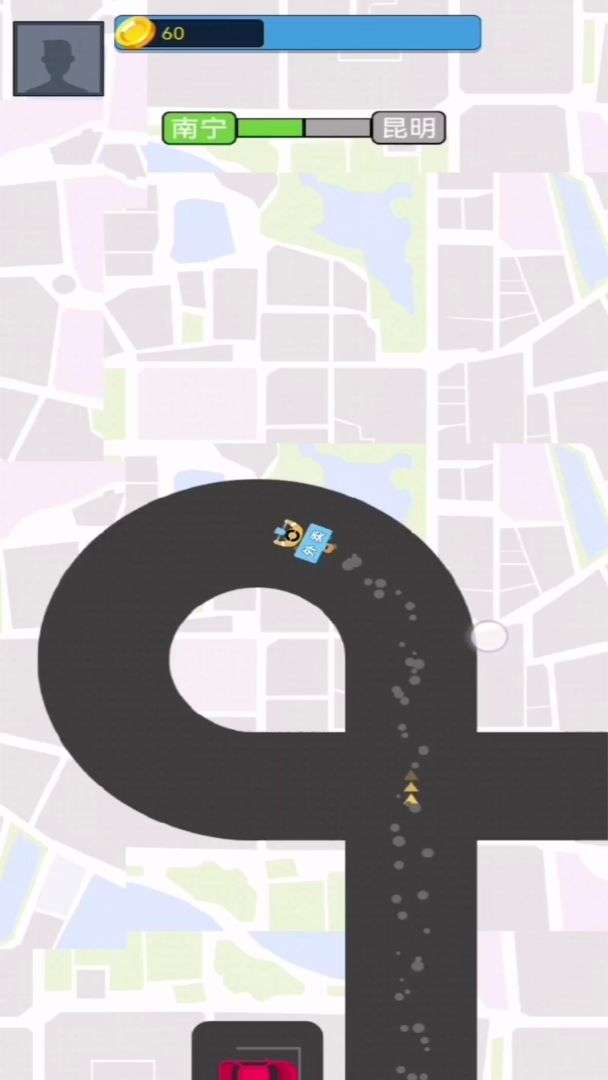 阿强送快递图3