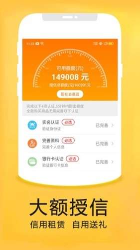 创美优品双十一在线购物图2